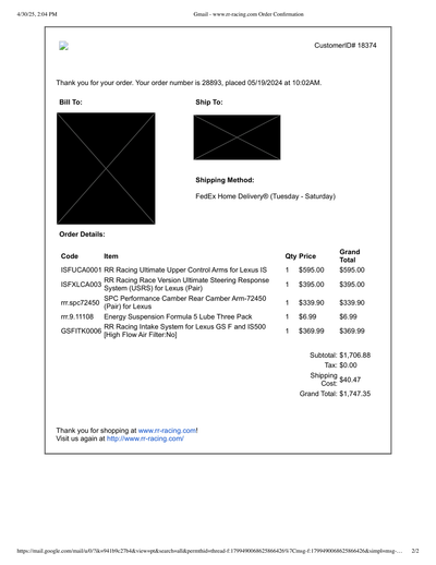 Service record 14 of 17