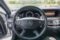 2008 Mercedes-Benz S63 AMG for sale