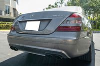 2008 Mercedes-Benz S63 AMG for sale