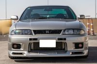 1997 Nissan Skyline GT-R for sale