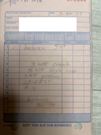 Service record 7 of 9