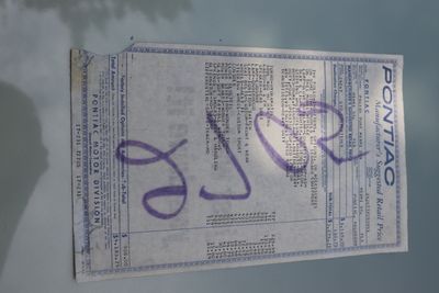 Service record 2 of 3