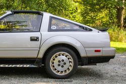 1984 Nissan 300ZX Turbo 50th Anniversary Edition for sale