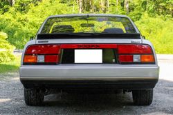 1984 Nissan 300ZX Turbo 50th Anniversary Edition for sale
