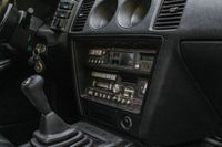 1984 Nissan 300ZX Turbo 50th Anniversary Edition for sale