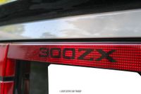 1984 Nissan 300ZX Turbo 50th Anniversary Edition for sale