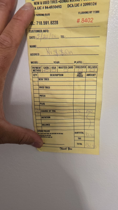 Service record 1 of 15