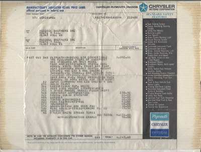 Service record 1 of 6