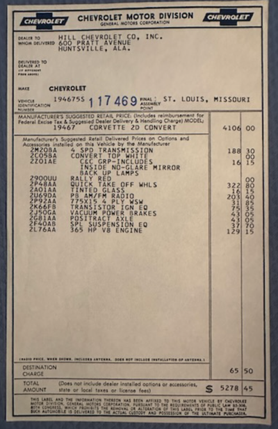 Service record 3 of 6