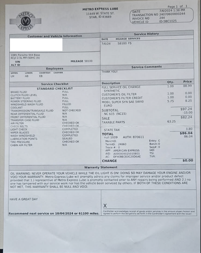 Service record 14 of 15