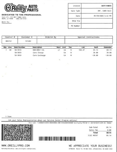 Service record 3 of 3
