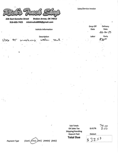 Service record 1 of 42