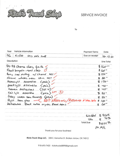 Service record 39 of 42