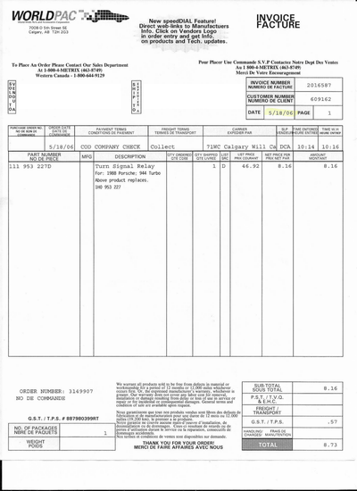 Service record 3 of 24