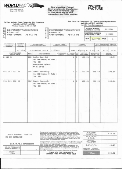 Service record 5 of 24