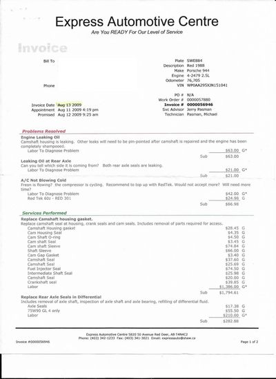 Service record 14 of 24