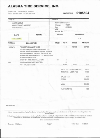 Service record 16 of 24