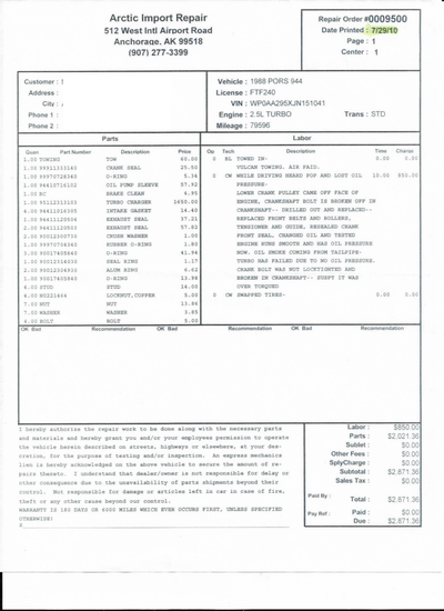 Service record 18 of 24