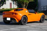 2005 Lotus Elise for sale