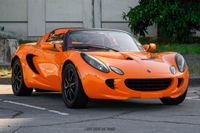 2005 Lotus Elise for sale