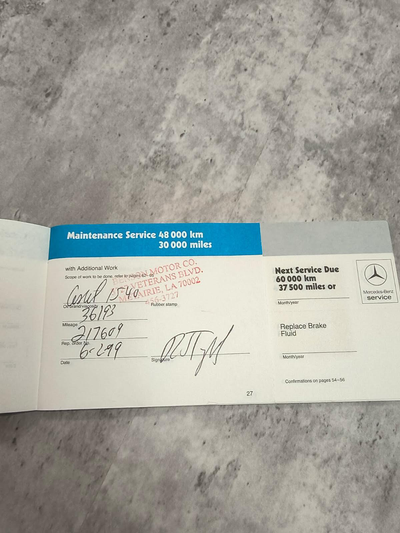 Service record 1 of 5