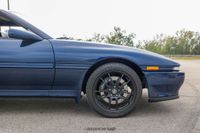 1989 Toyota Supra Turbo for sale