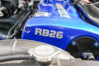 1995 Nissan Skyline GT-R for sale