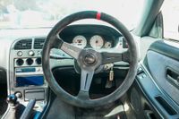 1995 Nissan Skyline GT-R for sale