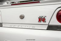 1995 Nissan Skyline GT-R for sale