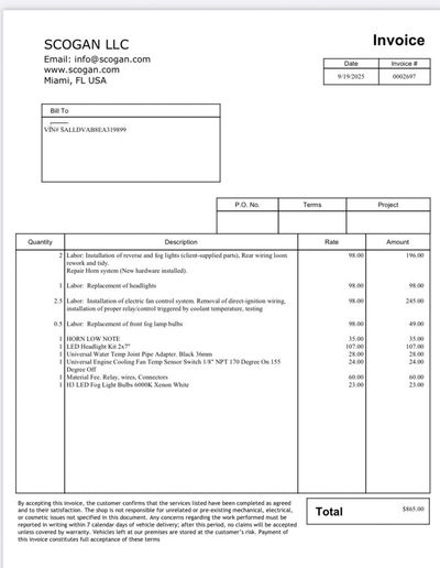 Service record 8 of 9