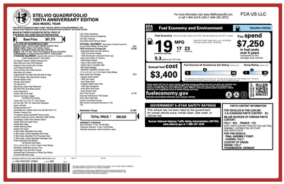 Service record 1 of 1