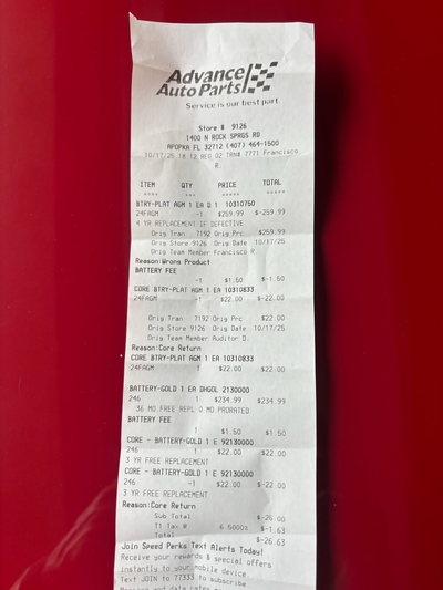 Service record 1 of 1