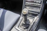 1989 Nissan Skyline GT-R for sale