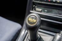 1989 Nissan Skyline GT-R for sale