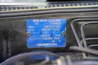 1989 Nissan Skyline GT-R for sale