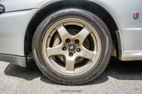 1989 Nissan Skyline GT-R for sale
