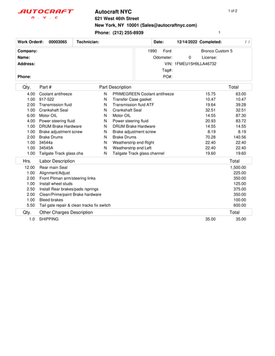 Service record 5 of 28