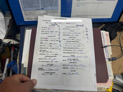 Service record 1 of 5