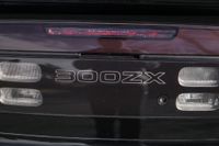 1994 Nissan 300ZX Turbo for sale