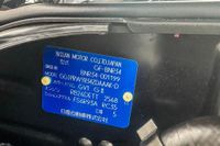 1999 Nissan Skyline GT-R V-Spec for sale