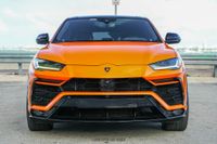 2022 Lamborghini Urus Pearl Capsule for sale