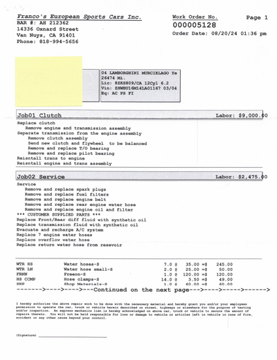 Service record 20 of 23