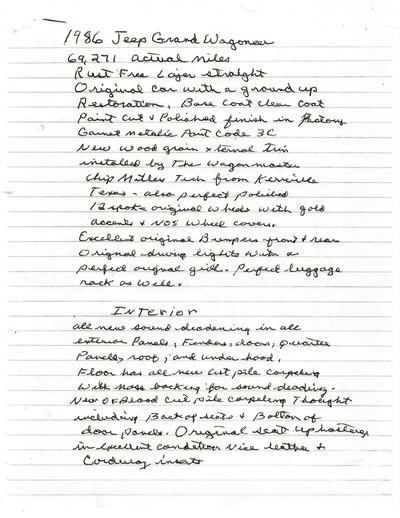 Service record 1 of 4