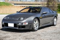1990 Nissan 300ZX Twin-Turbo for sale