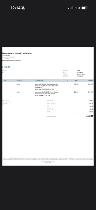 Service record 1 of 5
