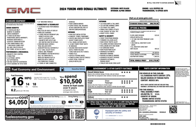 Service record 1 of 5