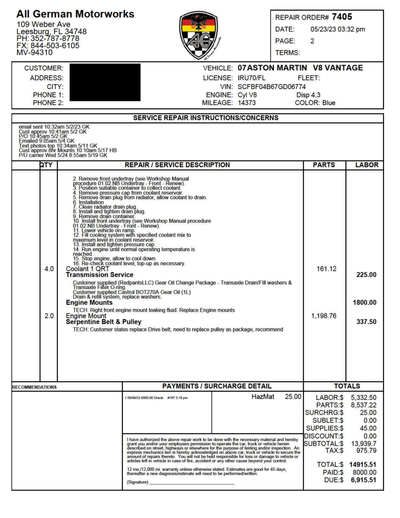 Service record 5 of 17