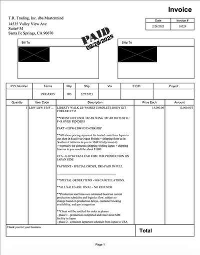 Service record 1 of 5