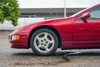 1990 Nissan 300ZX for sale