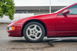 1990 Nissan 300ZX for sale